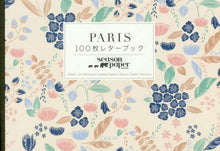 Load image into Gallery viewer, Season Pape / PARIS 100 Letter Book
