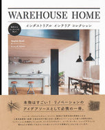#S.Busch #WAREHOUSEHOMEInd