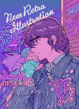 画像をギャラリービューアに読み込む, ＃ニューレトロ　イラストレーション :9784756253330
