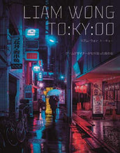 画像をギャラリービューアに読み込む, Ｌ．ウォン / ＬＩＡＭＷＯＮＧＴＯ：ＫＹ：ＯＯ
