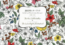 画像をギャラリービューアに読み込む, パイインターナ / リバティプリントコレクション２１ＡＷ／

