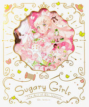 画像をギャラリービューアに読み込む, ＃上倉エク　著 ＃上倉エク作品集　ＳｕｇａｒｙＧｉｒｌｓ ｳｴｸﾗｴｸ :9784756256621
