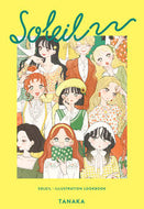 #Tanaka #SOLEILTanakaIllustrationLookbook