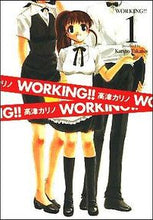 画像をギャラリービューアに読み込む, #高津カリノ #ＷＯＲＫＩＮＧ！！１
