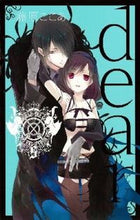 画像をギャラリービューアに読み込む, #藤原ここあ #新装版ｄｅａｒ５
