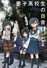 画像をギャラリービューアに読み込む, #山内泰延 #男子高校生の日常６
