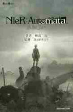 画像をギャラリービューアに読み込む, 映島巡 / ＮｉｅＲ：Ａｕｔｏｍａｔａ少年ヨルハ
