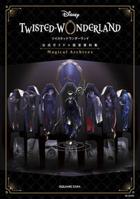#SquareEnix #TwistedWonderlandOfficialGuide+Settings