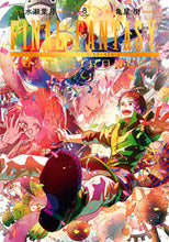 画像をギャラリービューアに読み込む, #亀屋樹 #ＦＩＮＡＬＦＡＮＴＡＳＹＬＯＳＴ８
