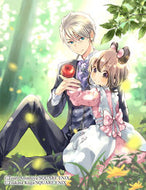 #雨宮とうり #こだぬきと領主さまの物語～女神さまの御座