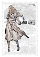 #スクウェア・エ #ヴァルキリーエリュシオン公式設定資料集