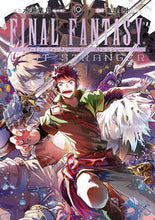 画像をギャラリービューアに読み込む, #亀屋樹 #ＦＩＮＡＬＦＡＮＴＡＳＹＬＯＳ１０
