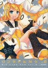 画像をギャラリービューアに読み込む, #田村ヒロ #リンちゃんなう０
