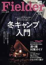 画像をギャラリービューアに読み込む, ＃Ｆｉｅｌｄｅｒ　　６１ :9784773028188
