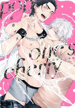 画像をギャラリービューアに読み込む, #百合アズル #ｐｏｐｏｎｅ’ｓｃｈｅｒｒｙ :9784773062342
