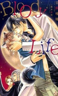 #HinataYuuki #BloodyLife