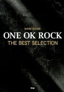 #ケイエムピー #楽譜ＯＮＥＯＫＲＯＣＫＴＨＥＢ