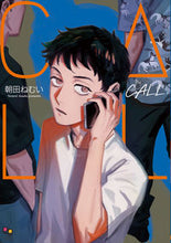 画像をギャラリービューアに読み込む, #朝田ねむい #ＣＡＬＬ
