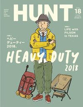 画像をギャラリービューアに読み込む, ＃ＨＵＮＴ　　１８ :9784777021611
