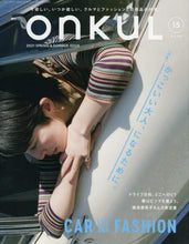 画像をギャラリービューアに読み込む, 三栄書房 / ＯＮＫＵＬ１５
