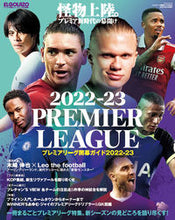 Load image into Gallery viewer, #Sanei #'22-'23 Premier League Opening Guide
