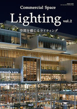 画像をギャラリービューアに読み込む, ＃ＣｏｍｍｅｒｃｉａｌＳｐａｃｅＬｉｇ　２ :9784785803469
