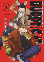 画像をギャラリービューアに読み込む, ＃ＢＵＤＤＹ　ＣＡＴ　　　１ :9784785970543
