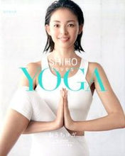 画像をギャラリービューアに読み込む, #ＳＨＩＨＯ #ＳＨＩＨＯｌｏｖｅｓＹＯＧＡ

