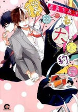 画像をギャラリービューアに読み込む, #嘉島ちあき #僕らの最大公約数
