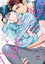 画像をギャラリービューアに読み込む, ＃国谷　キノ　著 ＃ノットフラット ｸﾆﾔｷﾉ :9784796413770
