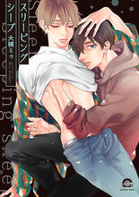 画像をギャラリービューアに読み込む, ＃スリーピングシープ :9784796414111
