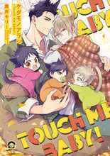 画像をギャラリービューアに読み込む, #黒井モリー #ケダモノアラシ－Ｔｏｕｃｈｍｅｂａｂ

