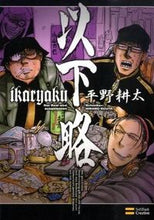 画像をギャラリービューアに読み込む, #平野耕太 #以下略
