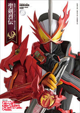 画像をギャラリービューアに読み込む, ＃仮面ライダーセイバー特写写真集　聖剣烈伝 :9784798627830
