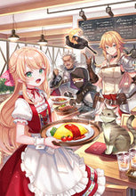 画像をギャラリービューアに読み込む, ＃衣太　著 ＃迷宮食堂『魔王窟』へようこそ　　　１ ｷﾇﾀ :9784798628158
