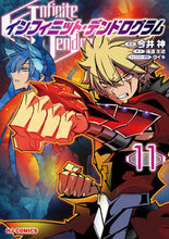 画像をギャラリービューアに読み込む, #海道左近 #インフィニット・デンドログラム１１
