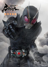 画像をギャラリービューアに読み込む, ＃仮面ライダーＢＬＡＣＫＳＵＮ特写写真集 :9784798631141
