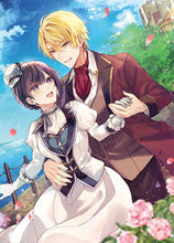 画像をギャラリービューアに読み込む, ＃まえばる　蒔乃　著 ＃婚約破棄された『空気』な私、成り上がりの ﾏｴﾊﾞﾙﾏｷﾉ :9784800011695

