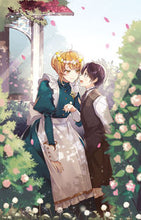 画像をギャラリービューアに読み込む, ＃雉間　ちまこ　著 ＃婚約者に裏切られたので、子爵令嬢から　２ ﾁﾏﾁﾏｺ :9784800011701
