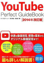 画像をギャラリービューアに読み込む, #タトラエディット #’１４ＹｏｕＴｕｂｅＰｅｒｆｅｃｔＧ
