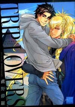 画像をギャラリービューアに読み込む, #直野儚羅 #ＴＲＩＰＬＯＶＥＲＳ
