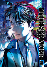 画像をギャラリービューアに読み込む, #ＺＡＫＫ #ＣＡＮＩＳ－ＴＨＥＳＰＥＡＫＥＲ－１
