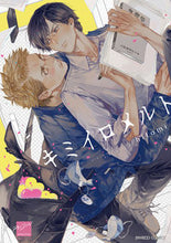 画像をギャラリービューアに読み込む, #ｈｉｔｏｍｉ #キミイロメルト
