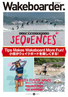 #メディアパル #Ｗａｋｅｂｏａｒｄｅｒ．２１