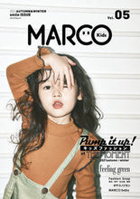 画像をギャラリービューアに読み込む, ＃ＭＡＲＣＯ　Ｋｉｄｓ　　　５ :9784802155113
