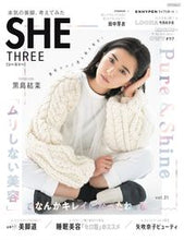 画像をギャラリービューアに読み込む, ＃ＳＨＥ　ＴＨＲＥＥ　　２１ :9784802155205
