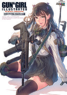 #イカロス出版 #ガン＆ガールイラストレイテッドアサル
