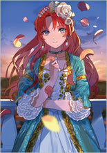 画像をギャラリービューアに読み込む, ＃池中　織奈　著 ＃嫌われ者の公爵令嬢。 ｲｹﾅｶｵﾘﾅ :9784815613570
