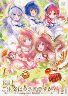 Ｋｏｉ / ご注文はうさぎですか？Ｃｏｍｐｌｅｔ２