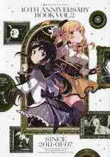 画像をギャラリービューアに読み込む, ＭａｇｉｃａＱｕａｒ / 魔法少女まどか☆マギカ１０ｔｈＡｎ２
